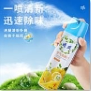 晴风工厂店 店铺LOGO