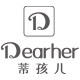 蒂孩儿童芊专卖店