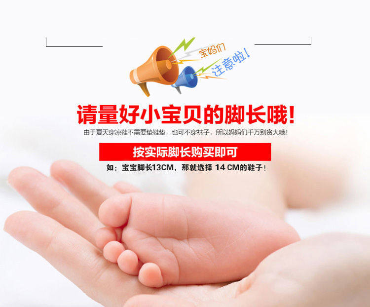 叮叮咚童鞋馆