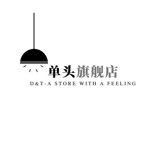 单头旗舰店