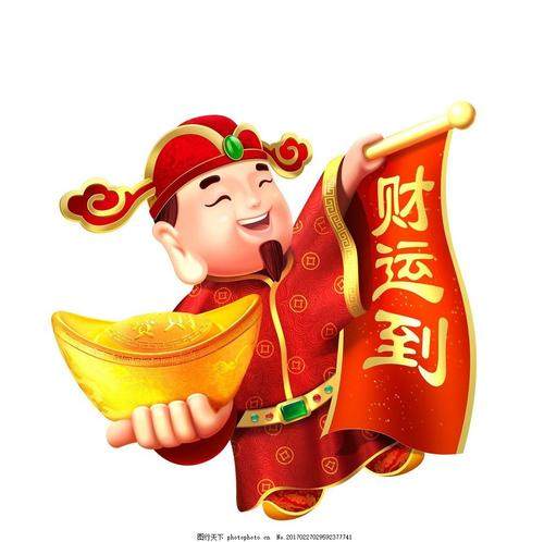 奕麟电子