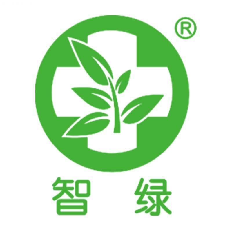 智绿园艺旗舰店
