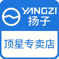 扬子顶星专卖店