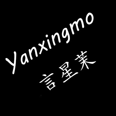 言星茉旗舰店