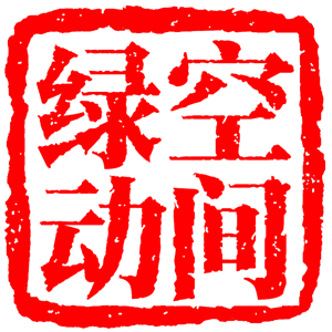 绿动空间水族专营店