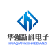 华强新科电子企业店 店铺LOGO