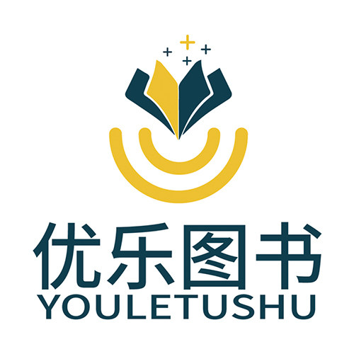 优乐图书专营店