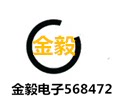 金益电子 店铺LOGO