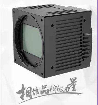 工业视觉相机