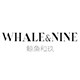 鲸鱼和玖 WHALE NINE