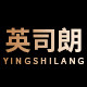 英司朗旗舰店