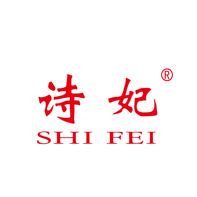 诗妃化妆品店