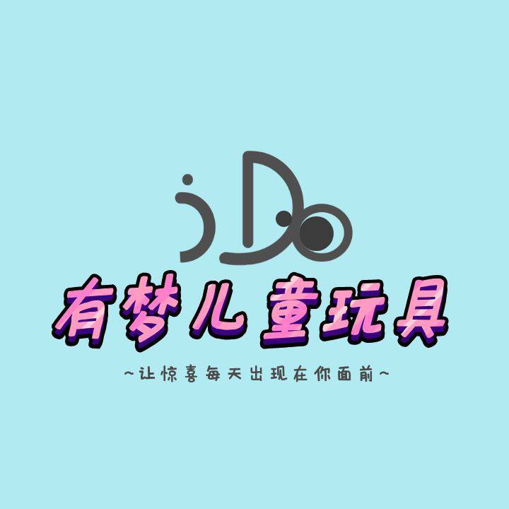 七彩玩具乐园
