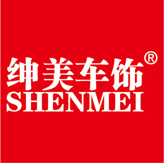 绅美车饰旗舰店