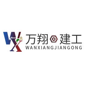 郑州万翔建工机械