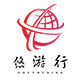 甘肃悠游行旅行社专营店