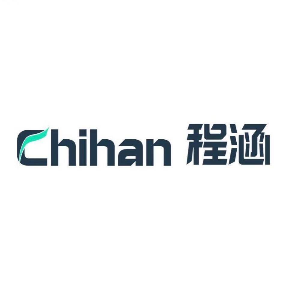 深圳市程涵电子的小店
