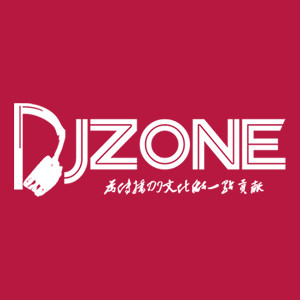DJZONE