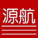 源航户外专营店