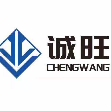 诚旺达电教设备有限公司