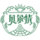 贝尔情旗舰店