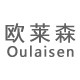 欧莱森旗舰店