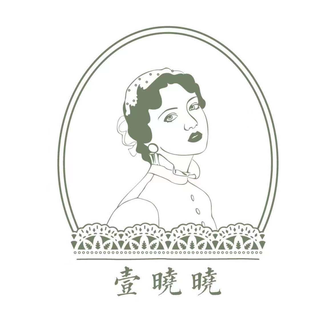 壹晓晓 LITTLE ONE
