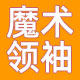 魔术领袖 店铺LOGO