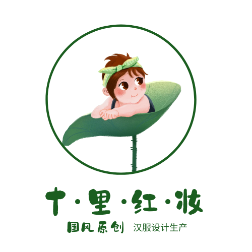 十里红妆国风工作室
