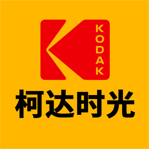 柯达时光店