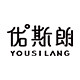 佑斯朗旗舰店
