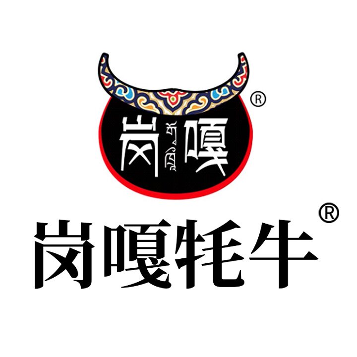 岗嘎牦牛食品旗舰店