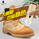 LNCC 奢侈品护理