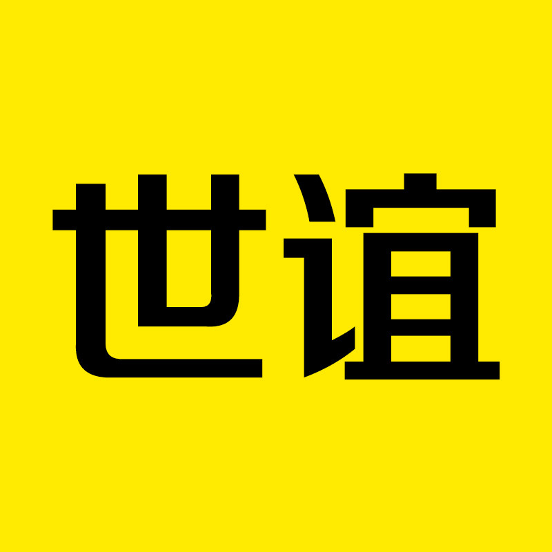 世谊数码专营店