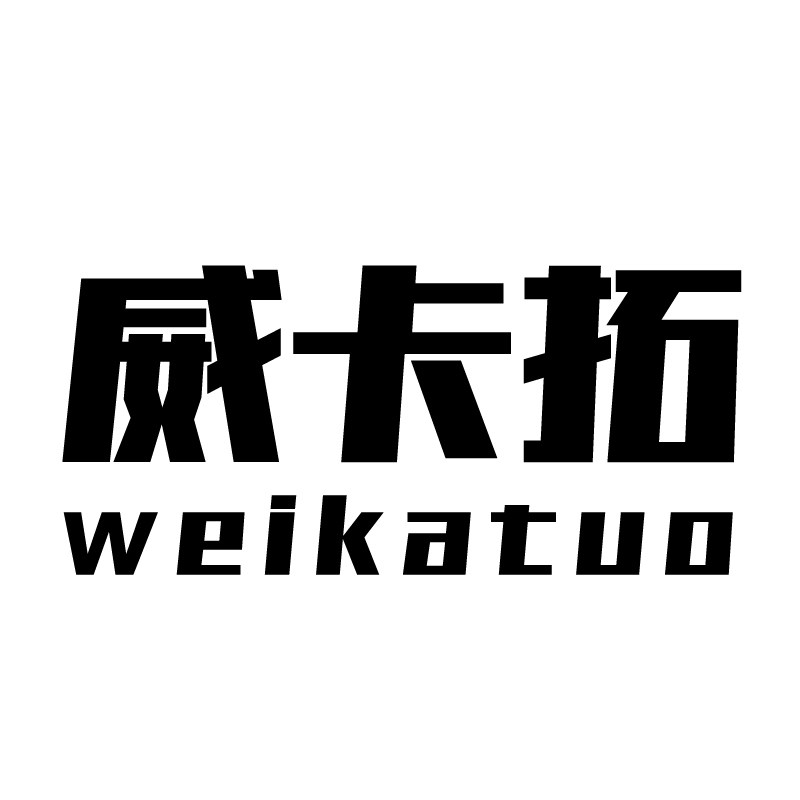 威卡拓旗舰店