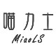 喵力士宠物生活