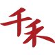 千禾工厂店