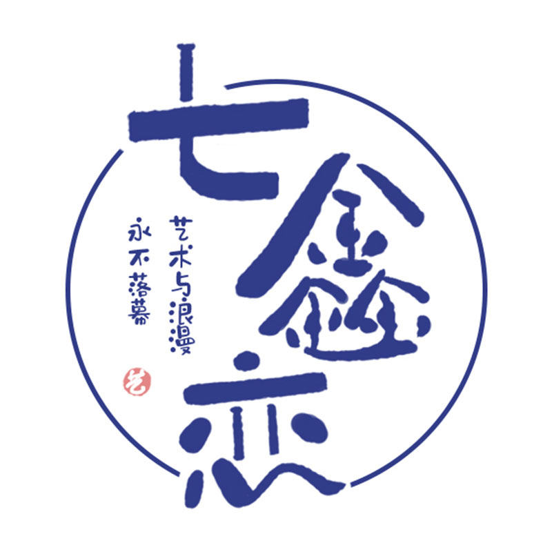 七鑫恋旗舰店