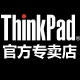 ThinkPad志旋专卖店 店铺LOGO