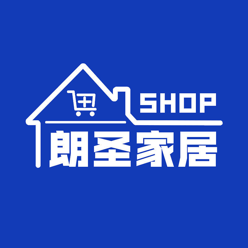 朗圣家居用品