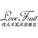 情人果家居旗舰店