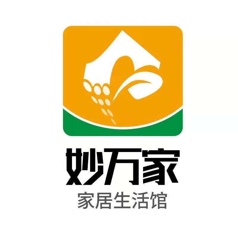 妙万家家居生活馆