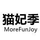 猫妃季MoreFunJoy