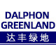 达丰绿地海外专营店