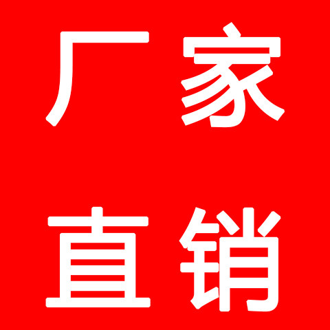 合香缘香业 店铺LOGO