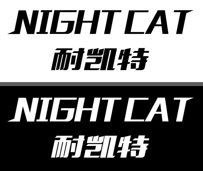 NIGHTCAT旗舰店