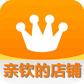 亲卿手工艺鞋坊