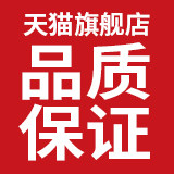 oilfif旗舰店