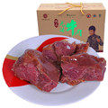 马头牛肉企业店