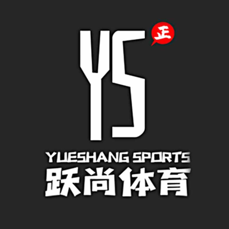 跃尚体育